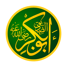 Abu Bakr as-Siddiq