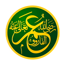 Umar ibn al-Khattab